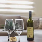 Harmony דירה *